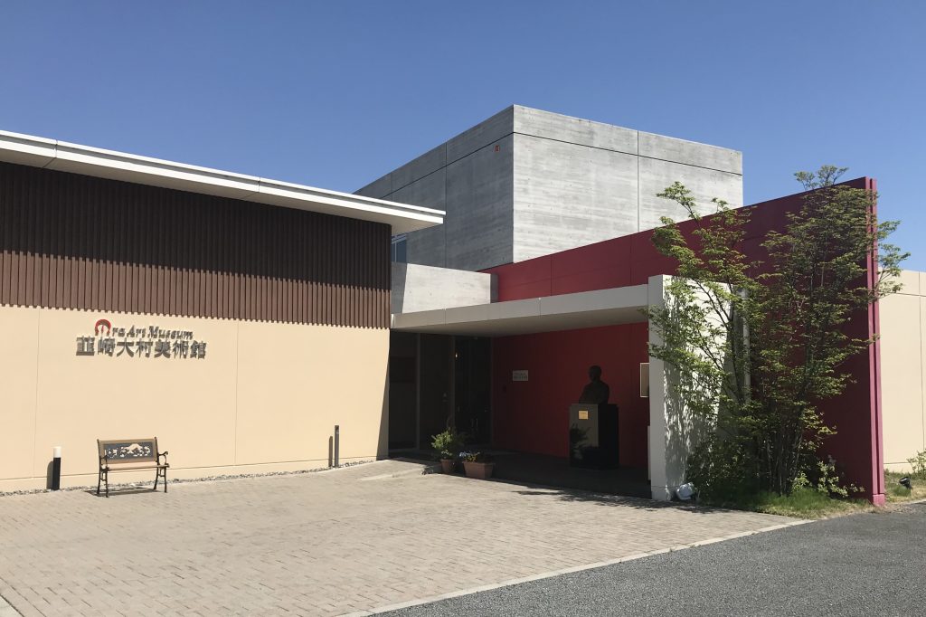 韮崎大村美術館（韮崎市）｜山梨めぐり